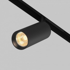 Светильник на штанге Maytoni Artisan TR097-2-12W2.7K-M-BB в Нефтекамске - neftekamsk.ok-mebel.com | фото 3