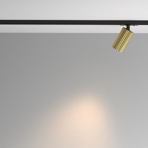 Светильник на штанге Maytoni Calipso TR218-1-GU10-BS в Нефтекамске - neftekamsk.ok-mebel.com | фото 6