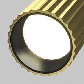 Светильник на штанге Maytoni Calipso TR218-1-GU10-BS в Нефтекамске - neftekamsk.ok-mebel.com | фото 9