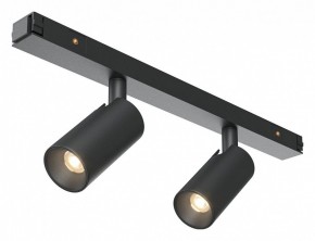 Светильник на штанге Maytoni Focus Duo TR176-1-2X3WTW-M-B в Нефтекамске - neftekamsk.ok-mebel.com | фото