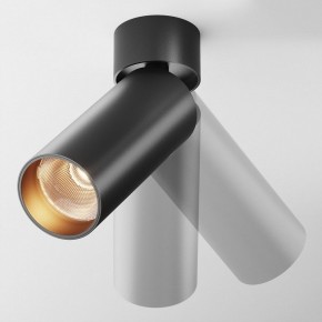 Светильник на штанге Maytoni FOCUS LED C055CL-L12B2.7K-W-B в Нефтекамске - neftekamsk.ok-mebel.com | фото 2