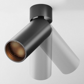 Светильник на штанге Maytoni FOCUS LED C055CL-L12B2.7K-W-B в Нефтекамске - neftekamsk.ok-mebel.com | фото 3