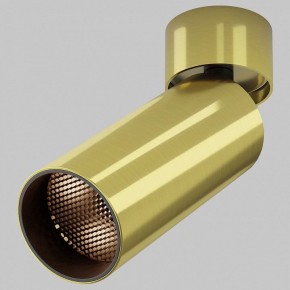 Светильник на штанге Maytoni FOCUS LED C055CL-L12W2.7K-W-BS в Нефтекамске - neftekamsk.ok-mebel.com | фото 2