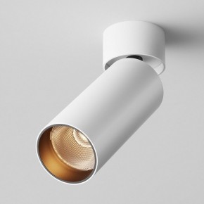 Светильник на штанге Maytoni FOCUS LED C055CL-L12W2.7K-W-W в Нефтекамске - neftekamsk.ok-mebel.com | фото 2