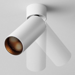 Светильник на штанге Maytoni FOCUS LED C055CL-L12W2.7K-W-W в Нефтекамске - neftekamsk.ok-mebel.com | фото 4