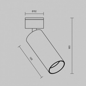 Светильник на штанге Maytoni FOCUS LED C055CL-L12W2.7K-W-W в Нефтекамске - neftekamsk.ok-mebel.com | фото 6