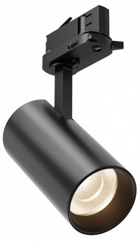 Светильник на штанге Maytoni Focus Led TR029-3-10W4K-B-1 в Нефтекамске - neftekamsk.ok-mebel.com | фото