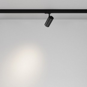 Светильник на штанге Maytoni Focus Led TR029-3-10W4K-B-1 в Нефтекамске - neftekamsk.ok-mebel.com | фото 3