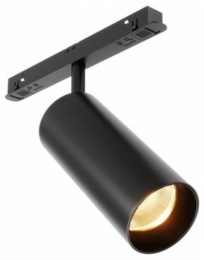 Светильник на штанге Maytoni Focus LED TR032-2-12W2.7K-M-B в Нефтекамске - neftekamsk.ok-mebel.com | фото