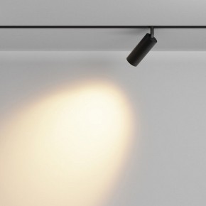 Светильник на штанге Maytoni Focus LED TR032-2-12W2.7K-M-B в Нефтекамске - neftekamsk.ok-mebel.com | фото 3
