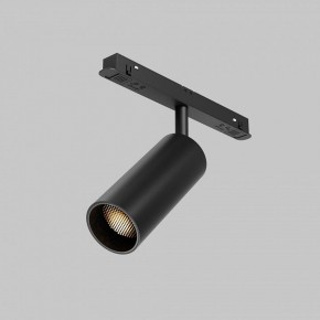 Светильник на штанге Maytoni Focus LED TR032-2-12W2.7K-M-B в Нефтекамске - neftekamsk.ok-mebel.com | фото 6