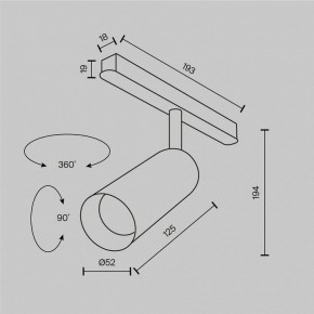 Светильник на штанге Maytoni Focus LED TR032-2-12W2.7K-M-B в Нефтекамске - neftekamsk.ok-mebel.com | фото 8