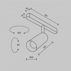 Светильник на штанге Maytoni Focus LED TR032-2-5W2.7K-M-B в Нефтекамске - neftekamsk.ok-mebel.com | фото 8