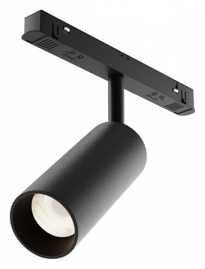 Светильник на штанге Maytoni Focus LED TR032-4-12WTW-M-DD2-B в Нефтекамске - neftekamsk.ok-mebel.com | фото