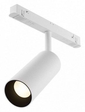 Светильник на штанге Maytoni Focus LED TR032-4-12WTW-M-DD2-W в Нефтекамске - neftekamsk.ok-mebel.com | фото