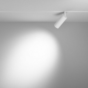 Светильник на штанге Maytoni Focus LED TR032-4-12WTW-M-DD2-W в Нефтекамске - neftekamsk.ok-mebel.com | фото 3