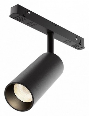 Светильник на штанге Maytoni Focus LED TR032-4-12WTW-M-DSZ-B в Нефтекамске - neftekamsk.ok-mebel.com | фото