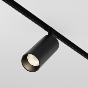 Светильник на штанге Maytoni Focus LED TR032-4-12WTW-M-DSZ-B в Нефтекамске - neftekamsk.ok-mebel.com | фото 2