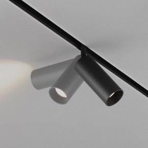 Светильник на штанге Maytoni Focus LED TR032-4-12WTW-M-DSZ-B в Нефтекамске - neftekamsk.ok-mebel.com | фото 4