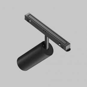 Светильник на штанге Maytoni Focus LED TR032-4-12WTW-M-DSZ-B в Нефтекамске - neftekamsk.ok-mebel.com | фото 5