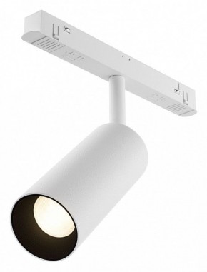 Светильник на штанге Maytoni Focus LED TR032-4-12WTW-M-DSZ-W в Нефтекамске - neftekamsk.ok-mebel.com | фото