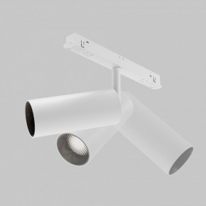 Светильник на штанге Maytoni Focus LED TR032-4-12WTW-M-DSZ-W в Нефтекамске - neftekamsk.ok-mebel.com | фото 6