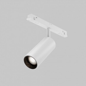 Светильник на штанге Maytoni Focus LED TR032-4-12WTW-M-DSZ-W в Нефтекамске - neftekamsk.ok-mebel.com | фото 7