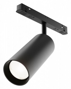 Светильник на штанге Maytoni Focus LED TR032-4-20WTW-M-DD2-B в Нефтекамске - neftekamsk.ok-mebel.com | фото