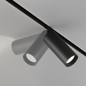 Светильник на штанге Maytoni Focus LED TR032-4-20WTW-M-DD2-B в Нефтекамске - neftekamsk.ok-mebel.com | фото 5