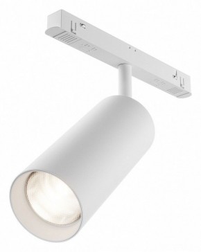 Светильник на штанге Maytoni Focus LED TR032-4-20WTW-M-DD2-W в Нефтекамске - neftekamsk.ok-mebel.com | фото