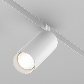Светильник на штанге Maytoni Focus LED TR032-4-20WTW-M-DD2-W в Нефтекамске - neftekamsk.ok-mebel.com | фото 2