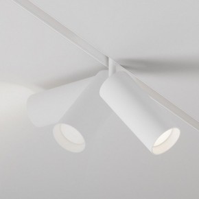 Светильник на штанге Maytoni Focus LED TR032-4-20WTW-M-DD2-W в Нефтекамске - neftekamsk.ok-mebel.com | фото 4
