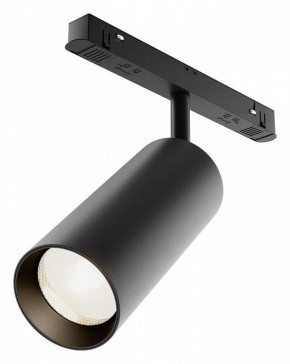 Светильник на штанге Maytoni Focus LED TR032-4-20WTW-M-DSZ-B в Нефтекамске - neftekamsk.ok-mebel.com | фото