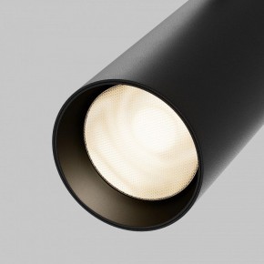 Светильник на штанге Maytoni Focus LED TR032-4-20WTW-M-DSZ-B в Нефтекамске - neftekamsk.ok-mebel.com | фото 7