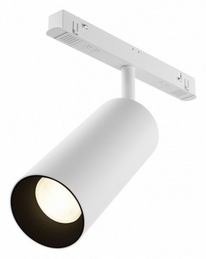 Светильник на штанге Maytoni Focus LED TR032-4-20WTW-M-DSZ-W в Нефтекамске - neftekamsk.ok-mebel.com | фото