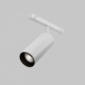Светильник на штанге Maytoni Focus LED TR032-4-20WTW-M-DSZ-W в Нефтекамске - neftekamsk.ok-mebel.com | фото 7