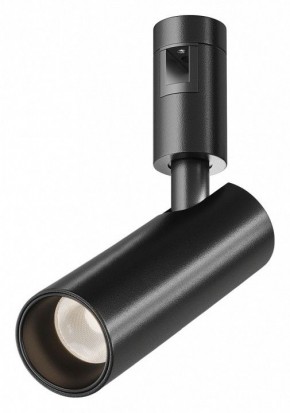 Светильник на штанге Maytoni Focus Led TR144-1-12W3K-W-B в Нефтекамске - neftekamsk.ok-mebel.com | фото