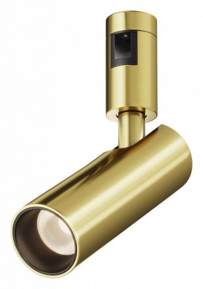 Светильник на штанге Maytoni Focus Led TR144-1-12W3K-W-BS в Нефтекамске - neftekamsk.ok-mebel.com | фото