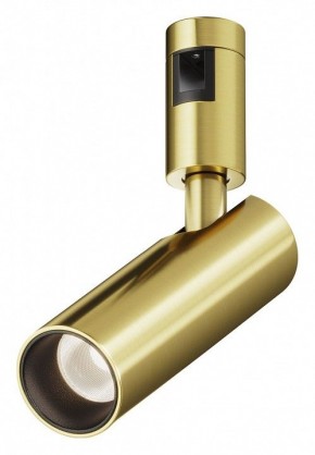 Светильник на штанге Maytoni Focus Led TR144-1-12W4K-W-BS в Нефтекамске - neftekamsk.ok-mebel.com | фото
