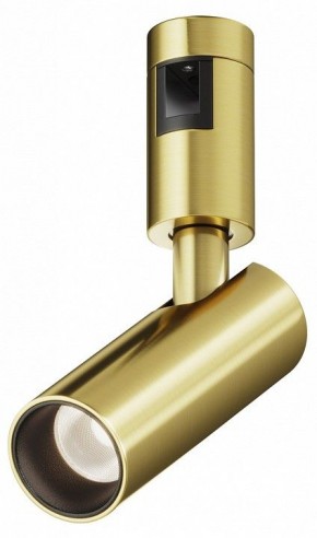 Светильник на штанге Maytoni Focus Led TR144-1-5W4K-W-BS в Нефтекамске - neftekamsk.ok-mebel.com | фото