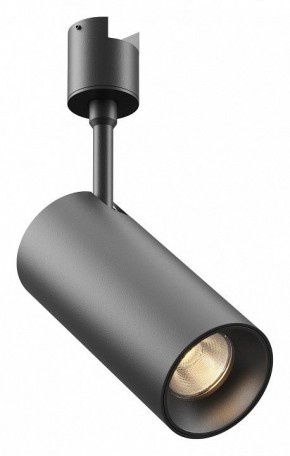 Светильник на штанге Maytoni Focus Led TR163-1-15W3K-M-B в Нефтекамске - neftekamsk.ok-mebel.com | фото