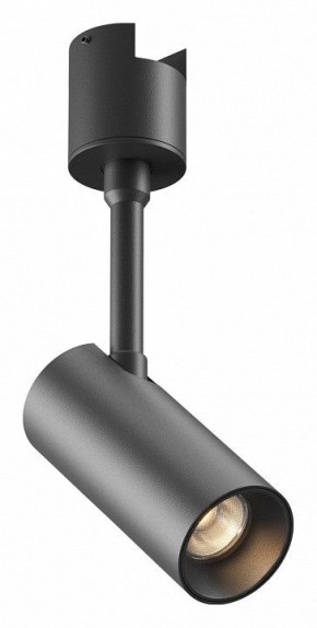 Светильник на штанге Maytoni Focus Led TR163-1-5W3K-M-B в Нефтекамске - neftekamsk.ok-mebel.com | фото