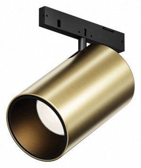 Светильник на штанге Maytoni Focus Led TR187-1-5W2.7K-M-BBS в Нефтекамске - neftekamsk.ok-mebel.com | фото