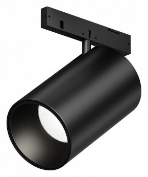 Светильник на штанге Maytoni Focus Led TR187-1-5W4K-M-B в Нефтекамске - neftekamsk.ok-mebel.com | фото