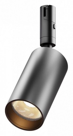 Светильник на штанге Maytoni Focus Led TR201-1-15W3K-M-B в Нефтекамске - neftekamsk.ok-mebel.com | фото