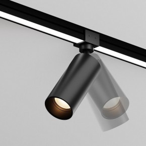Светильник на штанге Maytoni Focus O-TR01-1-S-16WB3K в Нефтекамске - neftekamsk.ok-mebel.com | фото 3