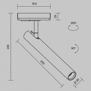 Светильник на штанге Maytoni Focus T TR141-1-6W4K-M-BS в Нефтекамске - neftekamsk.ok-mebel.com | фото 9