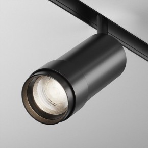 Светильник на штанге Maytoni Focus Zoom TR212-4-12WTW-DD2-Z-B в Нефтекамске - neftekamsk.ok-mebel.com | фото 2