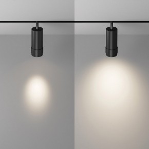 Светильник на штанге Maytoni Focus Zoom TR212-4-12WTW-DD2-Z-B в Нефтекамске - neftekamsk.ok-mebel.com | фото 3