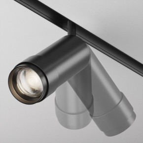 Светильник на штанге Maytoni Focus Zoom TR212-4-12WTW-DD2-Z-B в Нефтекамске - neftekamsk.ok-mebel.com | фото 4